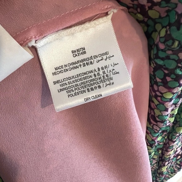 BCBGMAXAZRIA Ruffle Belted Silk Chiffon Maxi Dress Gown Small EUC - Picture 5 of 5